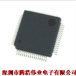 FS32K146HAT0MLHT 面向汽車電子與工業控制的高性能微控制器