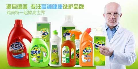 洗化用品電商新篇章 伍云云的網(wǎng)頁(yè)營(yíng)銷之道