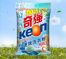 萬(wàn)德隆舞陽(yáng)店洗化用品特價(jià)勁爆來(lái)襲,快來(lái)?yè)屬?gòu)吧